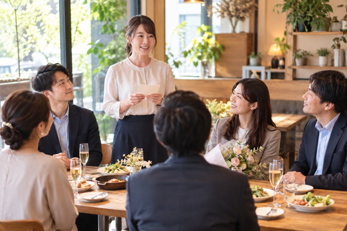歓送迎会の挨拶の基本