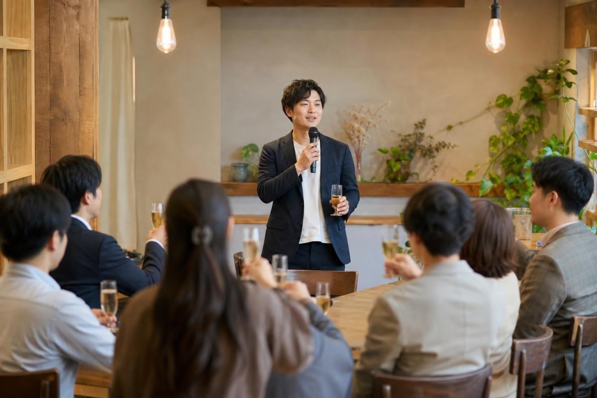 懇親会の締めの挨拶|中締め・閉会の違いと使える例文