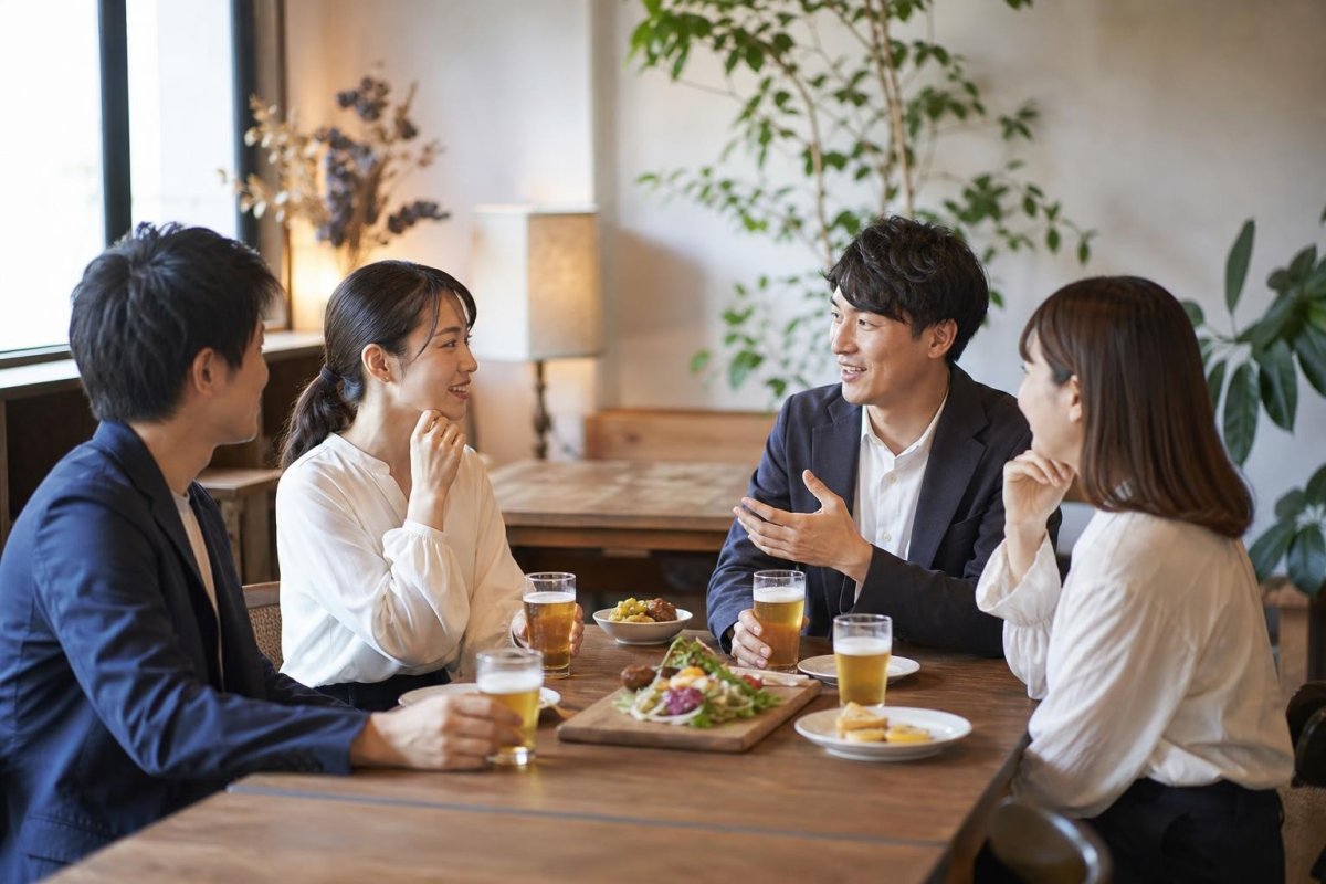 飲み会や交流会との違い